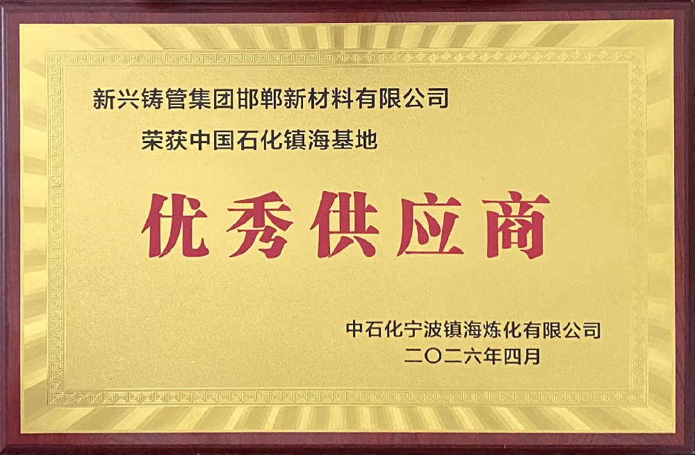 供应商.jpg